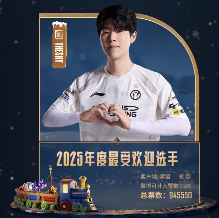 GAM官宣:03年年轻选手、前TSW辅助选手Taki加入。 undefined